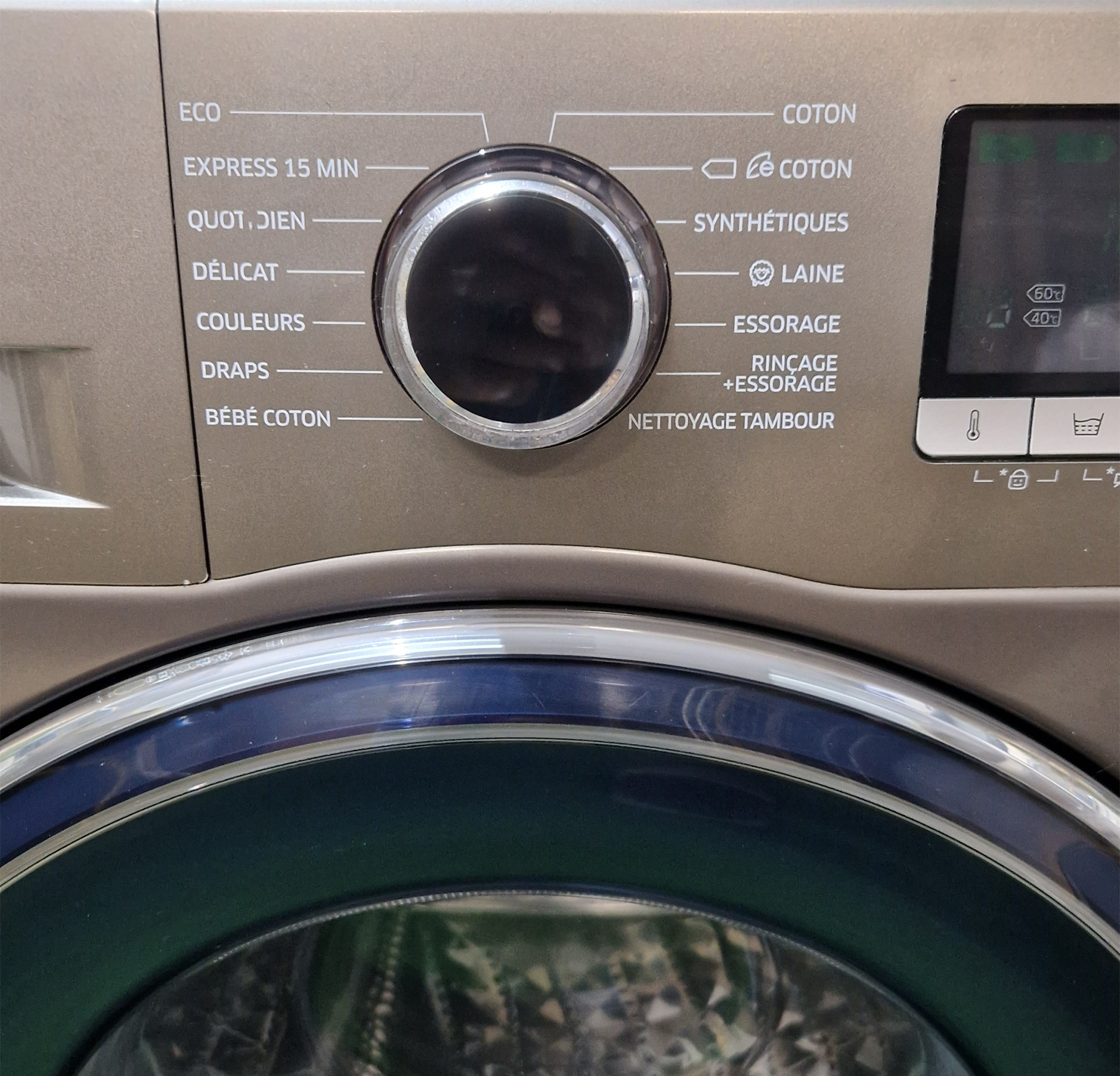 Lave-linge SAMSUNG 7kg eco Bubble  image 3